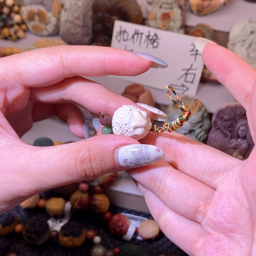 石英质玉（阿拉善玉）未镶嵌手链