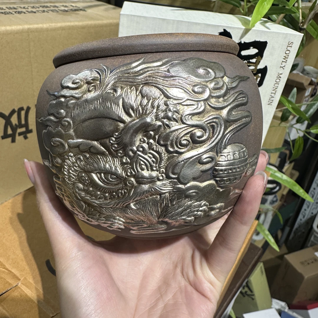 【中国邮政专属链接】慢山-醒狮建水gh2875