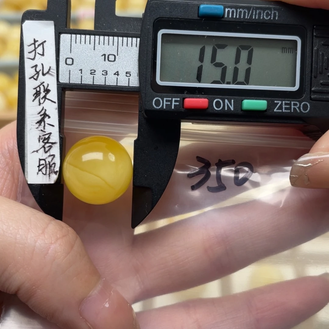 蜜蜡裸石未镶嵌混****活蜜蜡