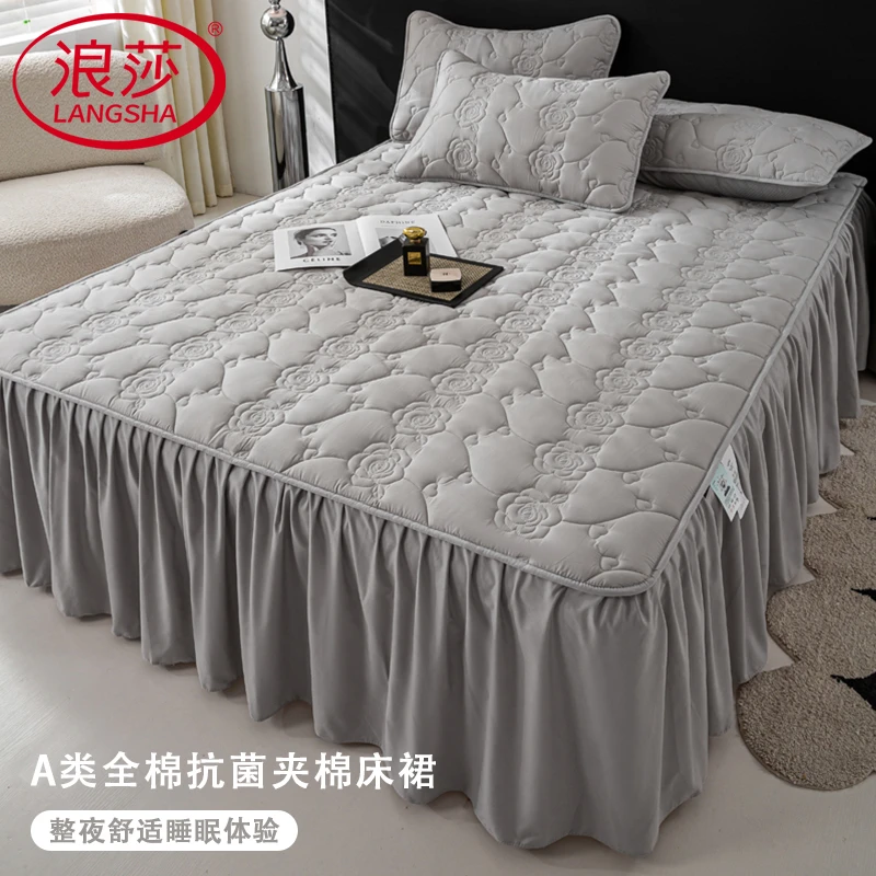 浪莎纯棉床裙单件四季通用全棉纯色床垫保护罩2025新款夹棉床裙罩