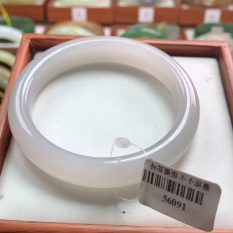 和田玉手镯未镶嵌59-60