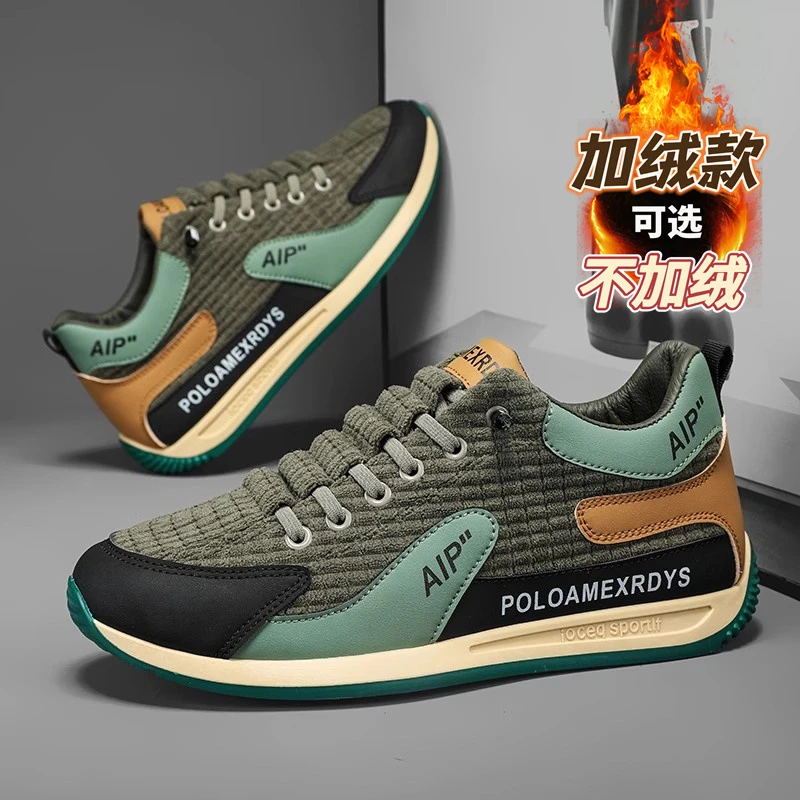 一脚蹬男鞋秋冬季2025新款加绒保暖板鞋耐磨休闲运动小众阿甘棉鞋