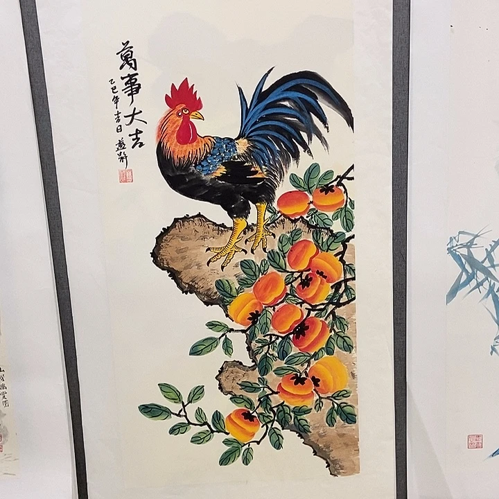 国画手写手绘作品233