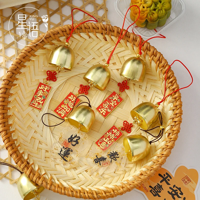 【星语】金色小风铃挂件吊坠中式金属铃铛鲜花束挂饰配件花艺diy
