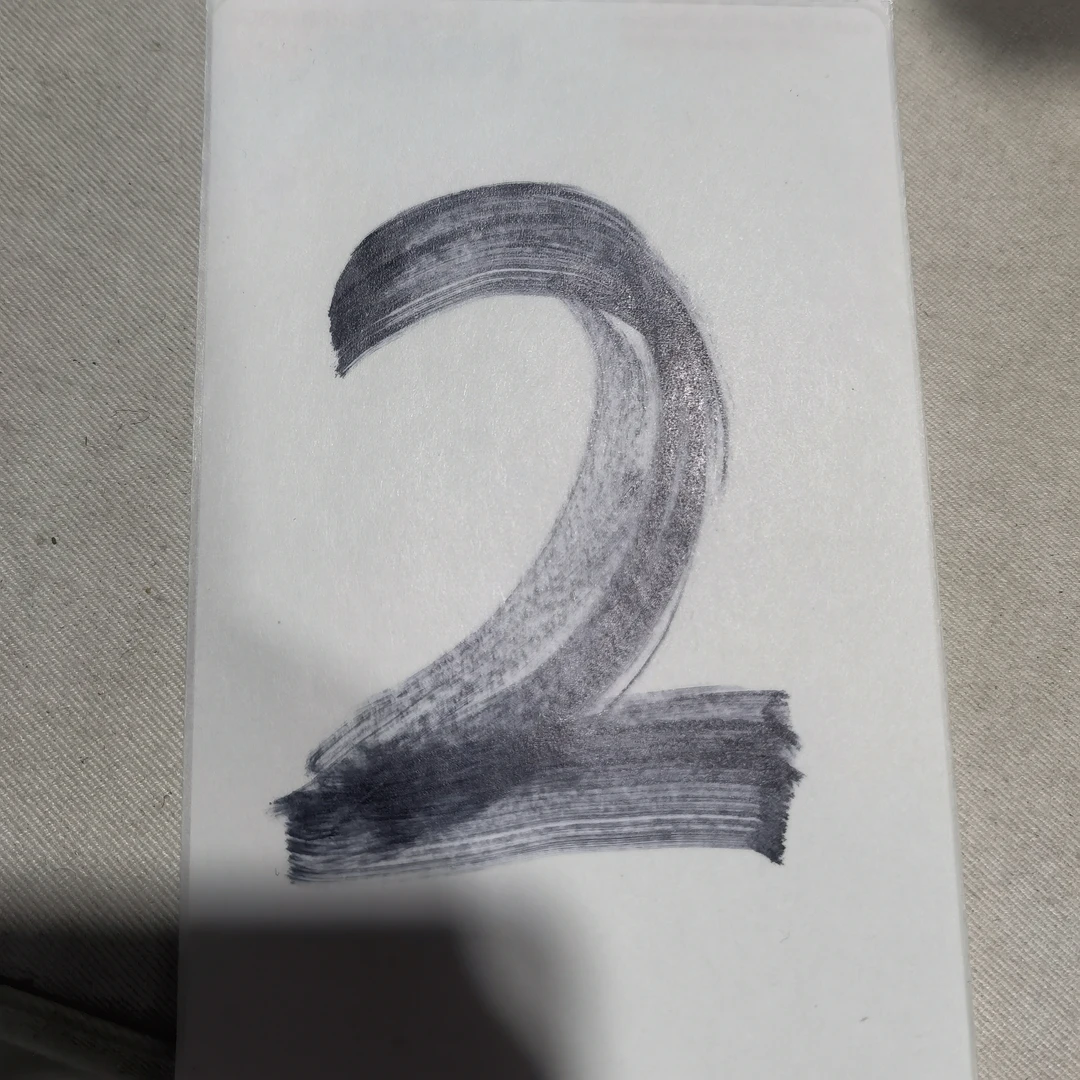 2号