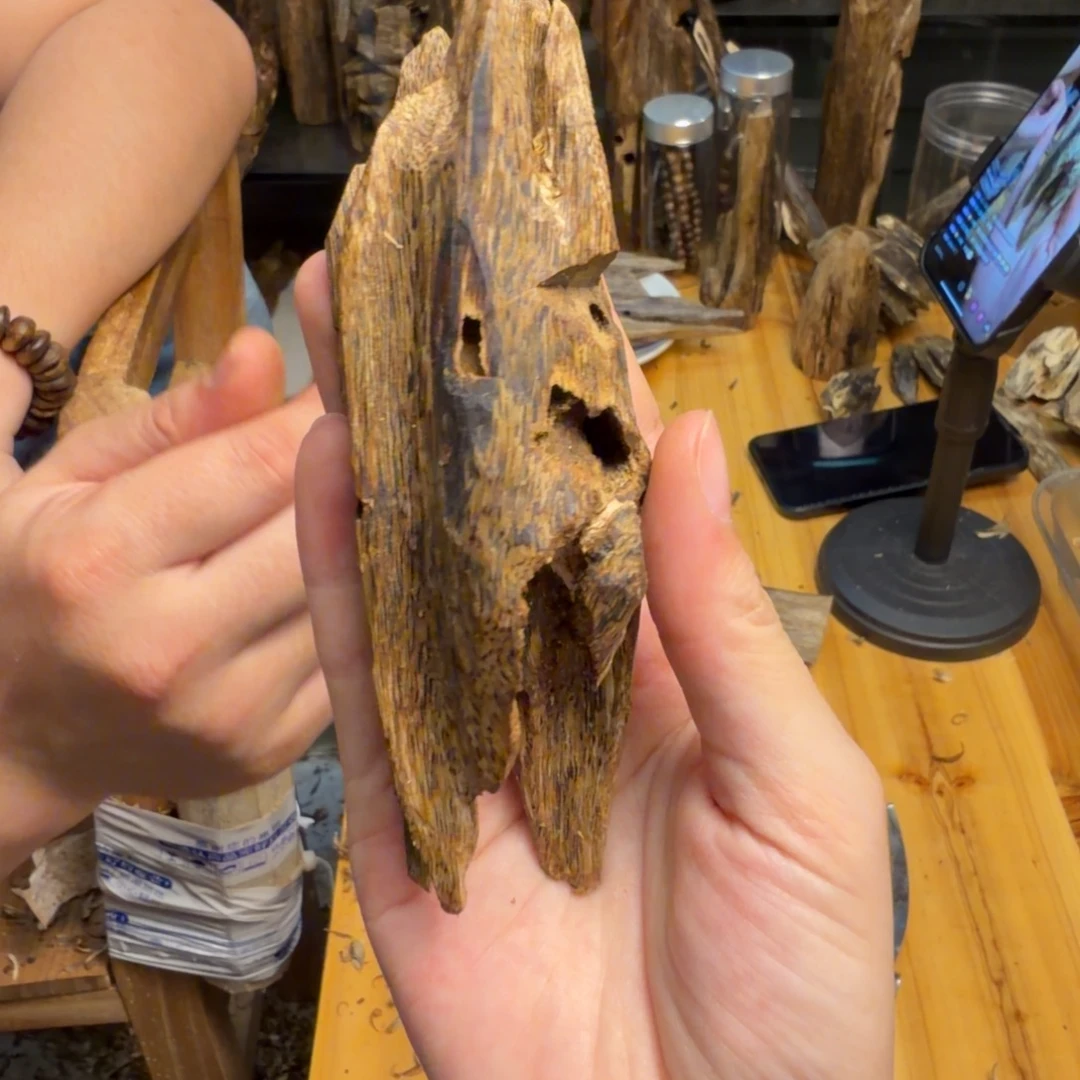 沉香碎屑沉香白棋块料38克