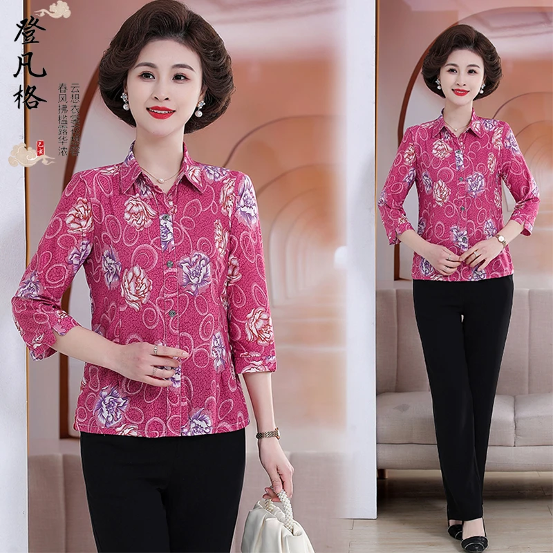 妈妈装冰丝衬衫女中老年女装春秋季衬衣老年人奶奶打底衫宽松上衣