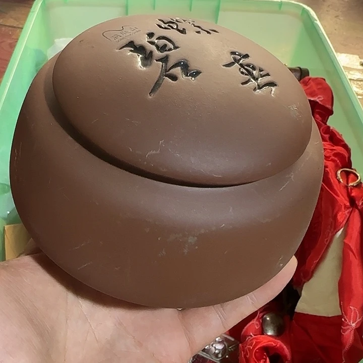 飞***龙扇子干活哈哈不好吧江河湖海进步