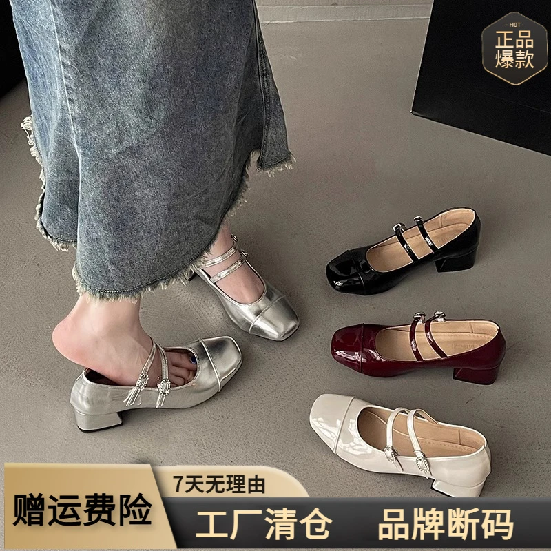 法式小香风方头粗跟2025夏季新款女外穿浅口一字扣带时尚舒适单鞋