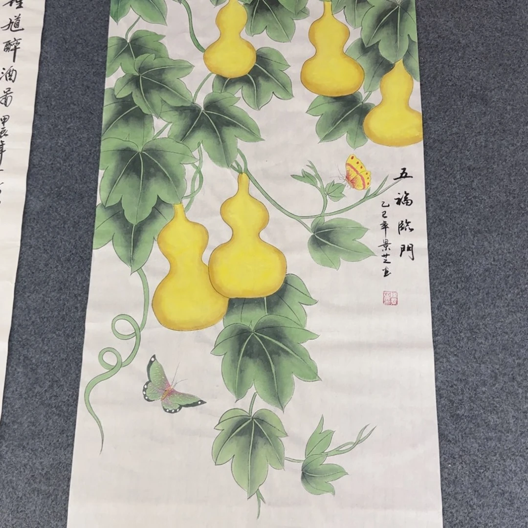 国画尺寸50X100手绘作品