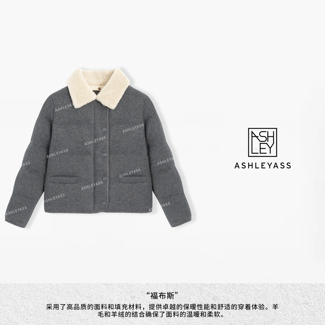 【ASHLEYASS】“福布斯”毛毛领拼接高级保暖舒适长袖外套LSS241261Y