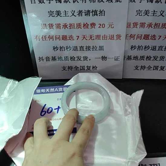 翡翠未镶嵌手镯未镶嵌天然翡翠手镯