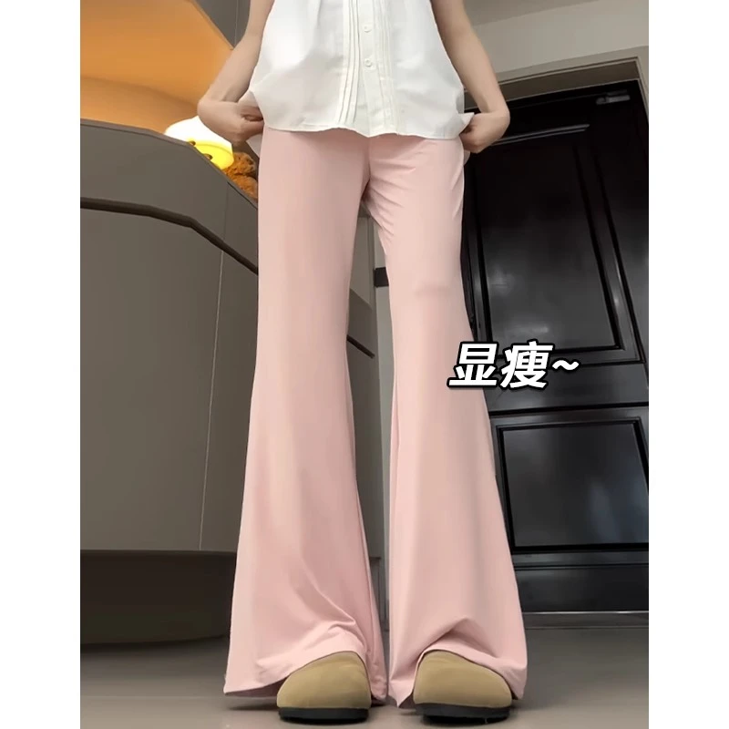 粉色冰丝防晒微喇裤女夏薄款高腰显瘦喇叭裤小个子休闲垂感阔腿裤