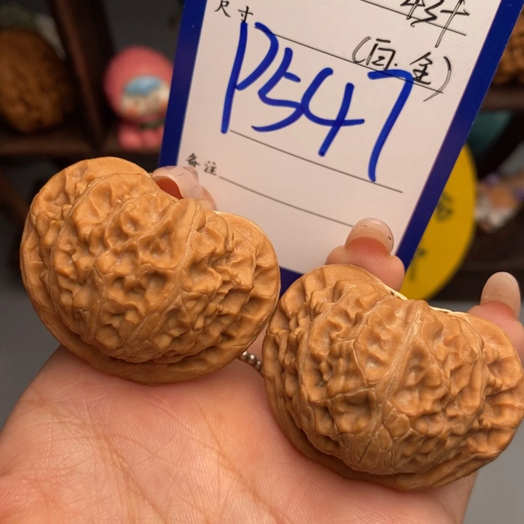 子***衬吊坠文玩核桃宫灯43