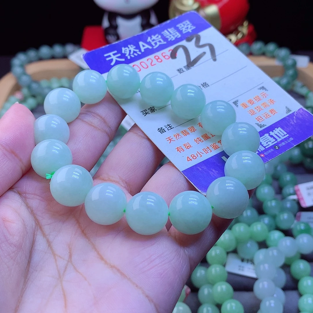 未镶嵌手链翡翠手串13.5