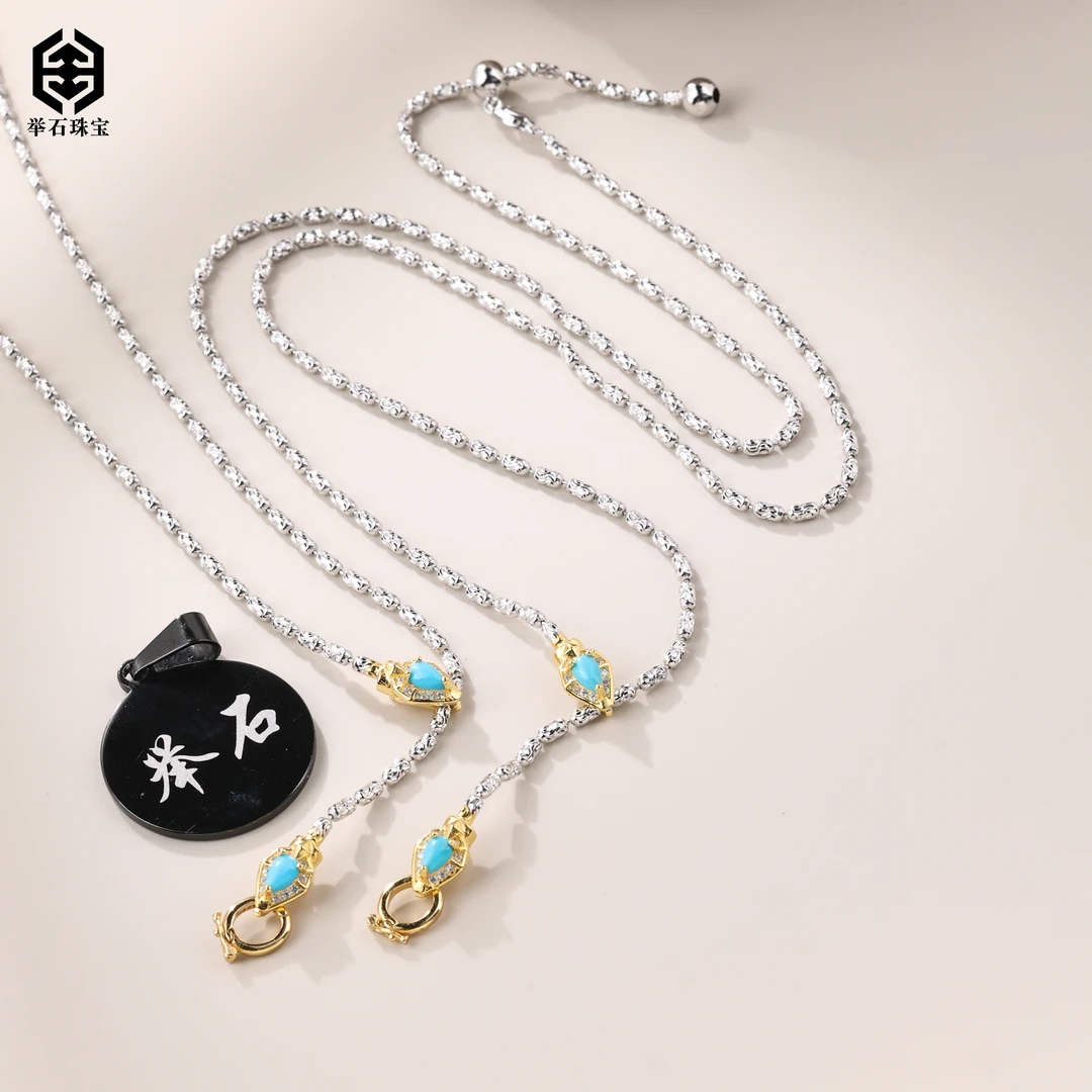 【举石珠宝】T0723-555-18绿松石项链（一件/多样性发）M