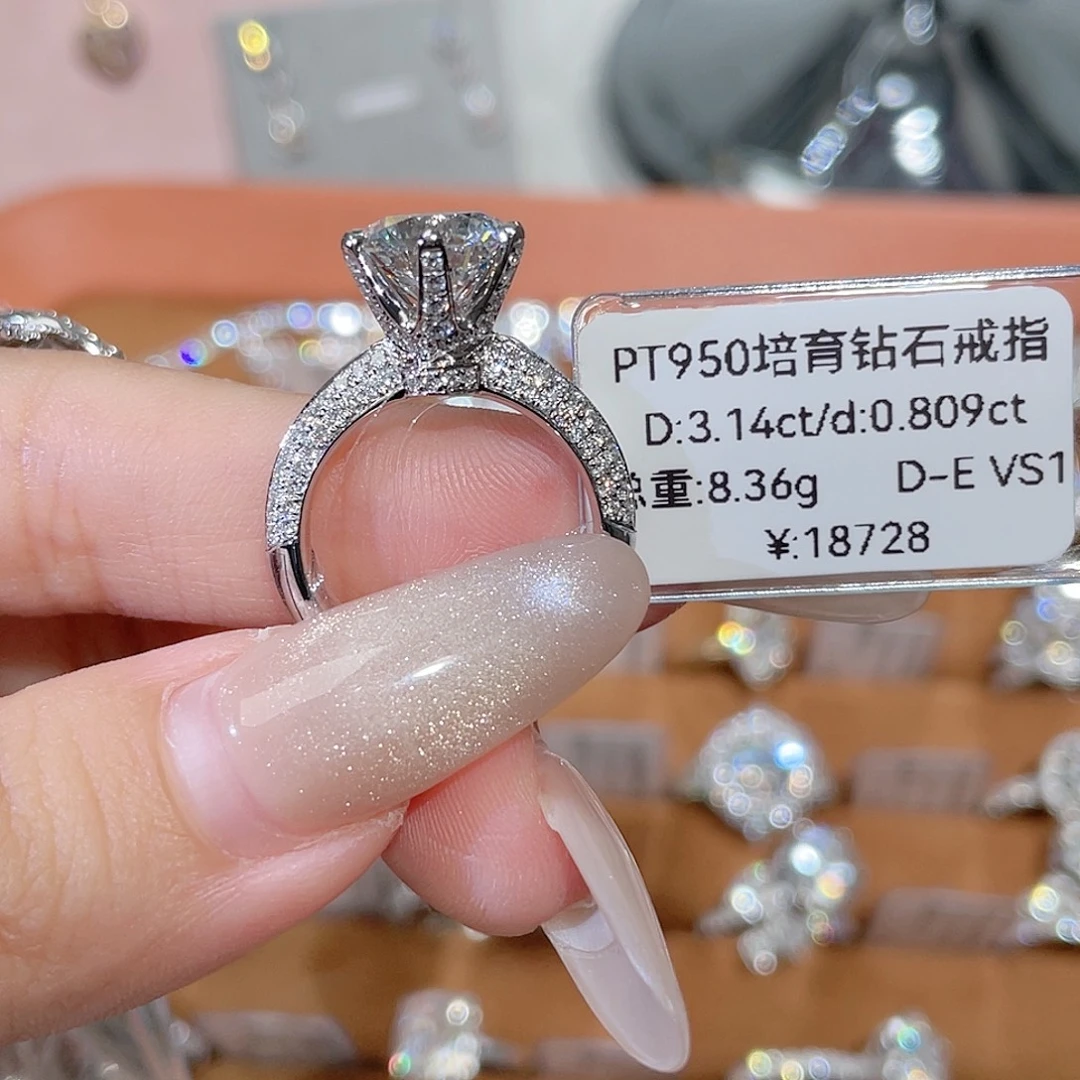 铂Pt950镶嵌实验室培育钻石