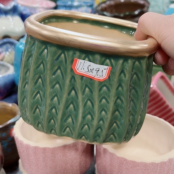 福利花盆厂家直销9.99包邮