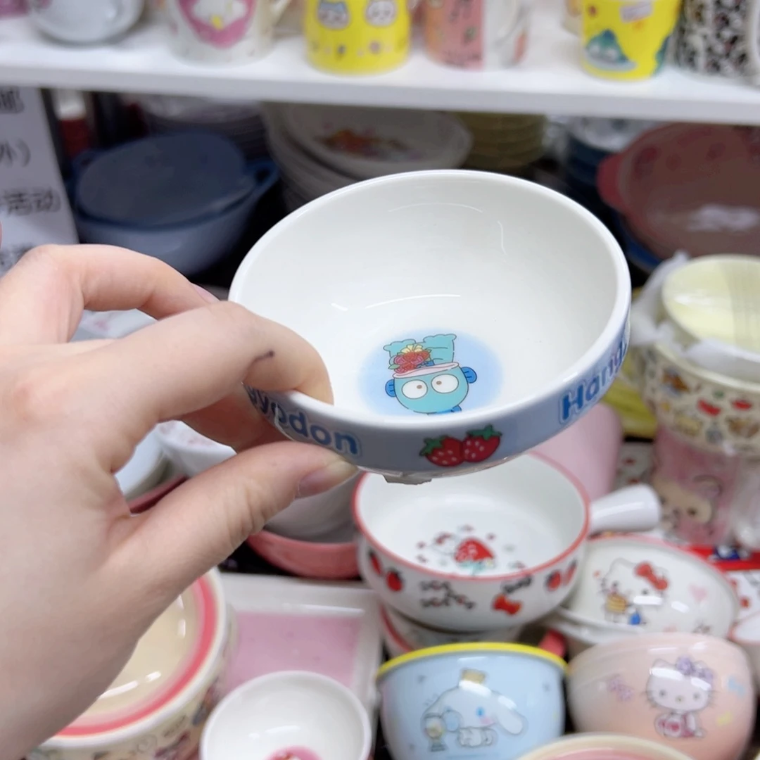碟偏远地区不包邮 微瑕