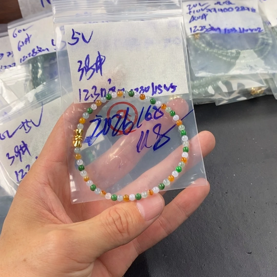 2***6定制翡翠未镶嵌缅甸翡翠