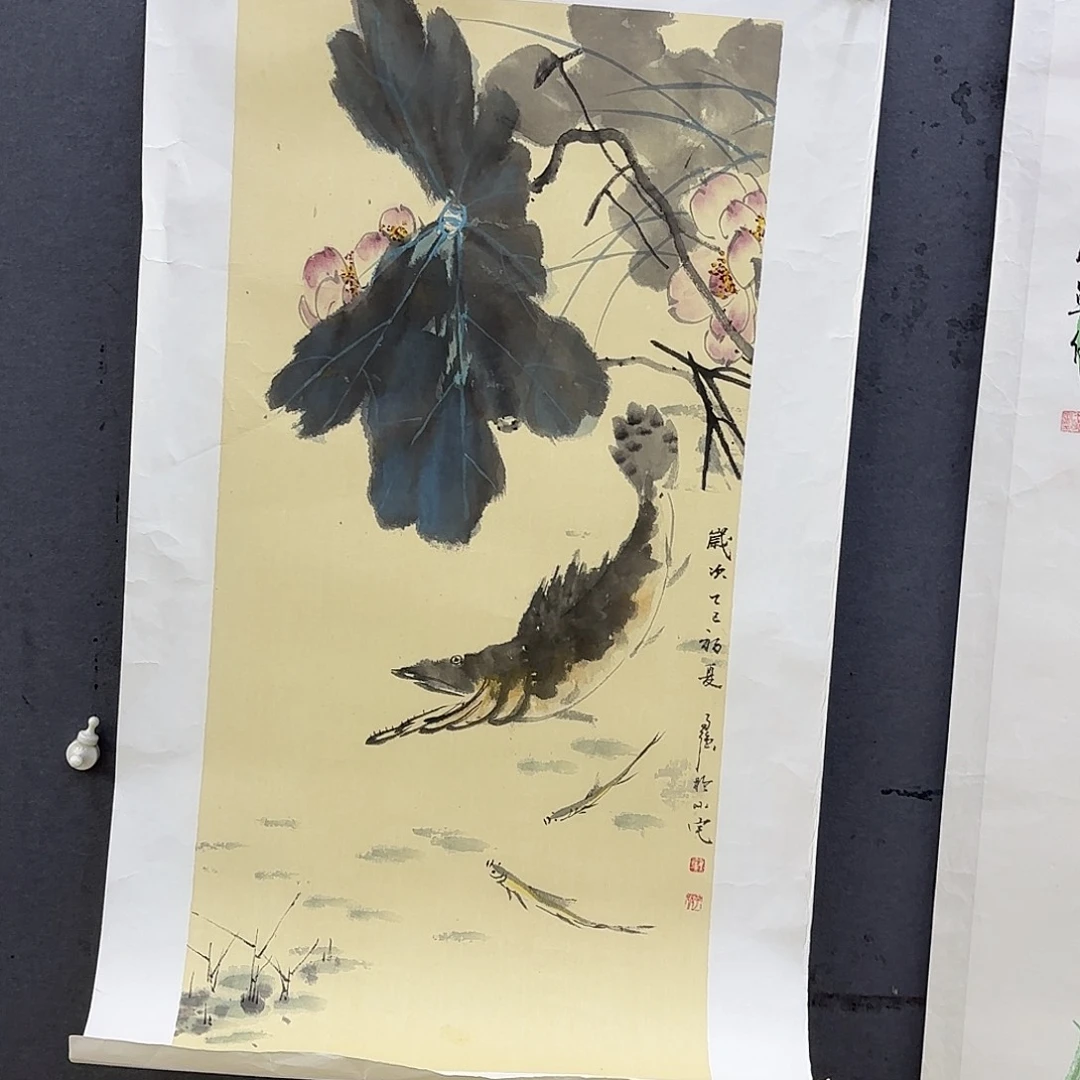 @***音国画四尺花鸟作品艺