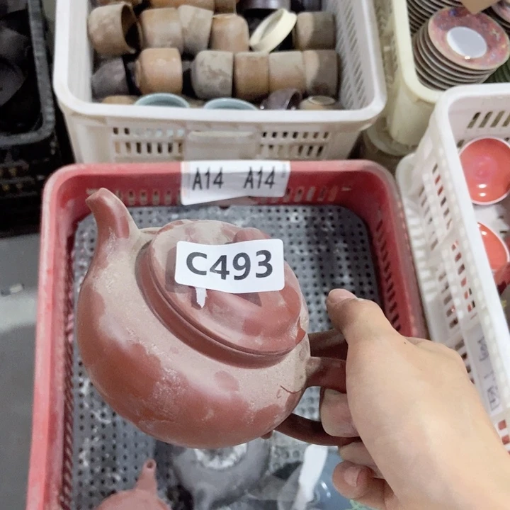 妖*茶具微瑕，介意勿拍