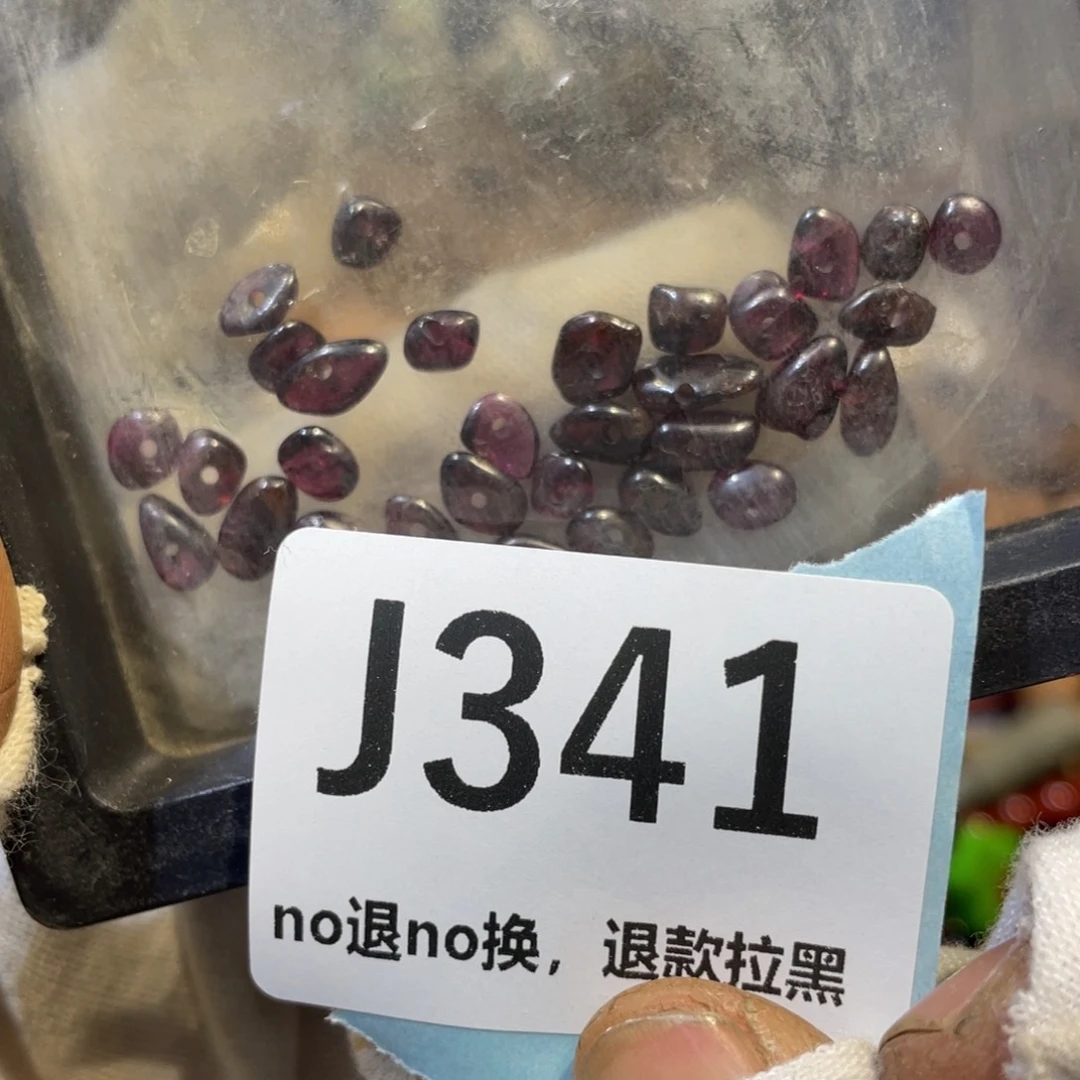 涵***垚陶瓷火爆热卖rmrm