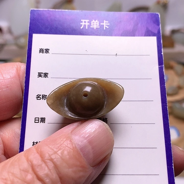 和田玉（糖玉）挂件未镶嵌