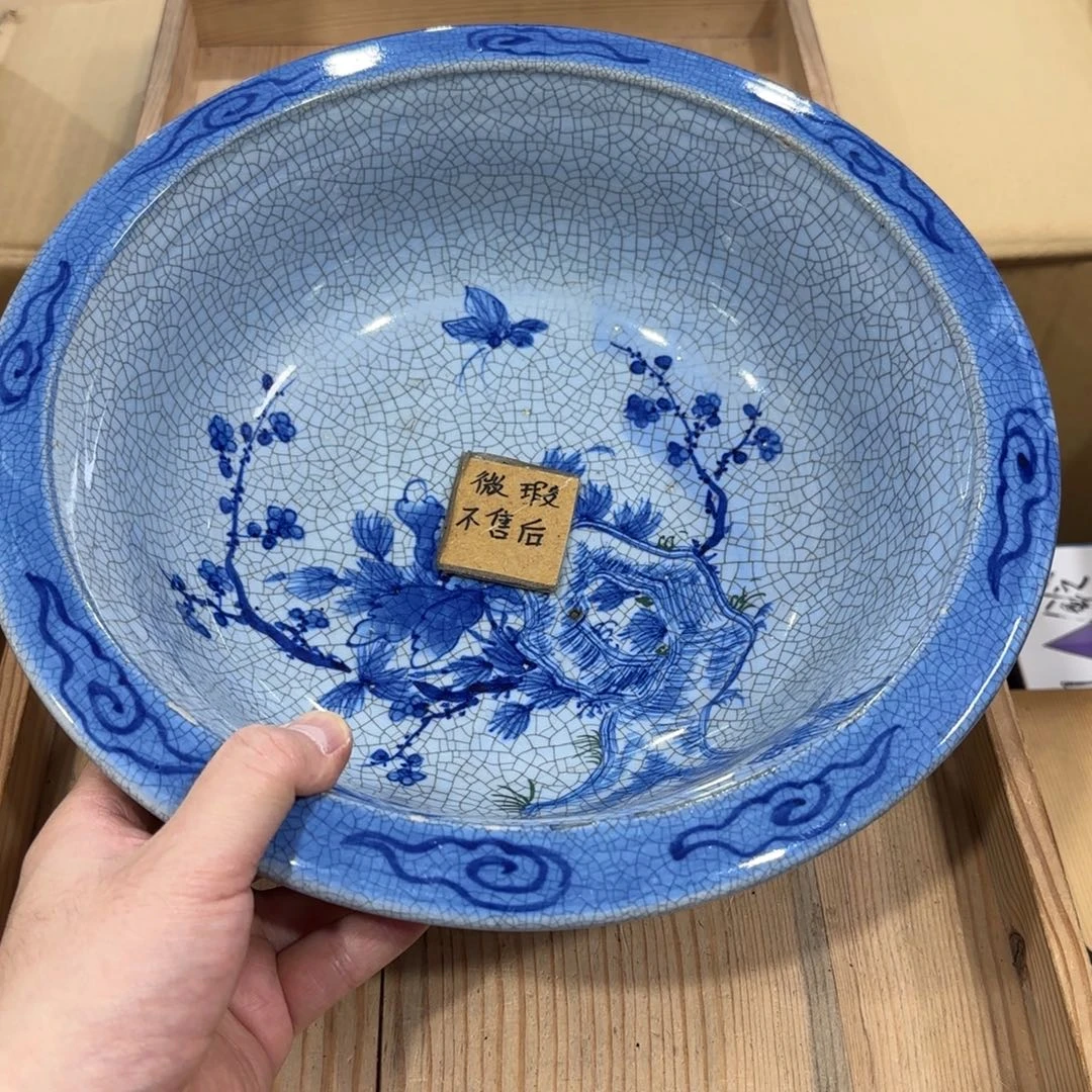 回流瓷器然美瓷器