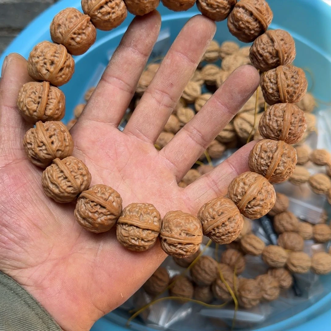 文玩核桃吊坠六**?磨盘