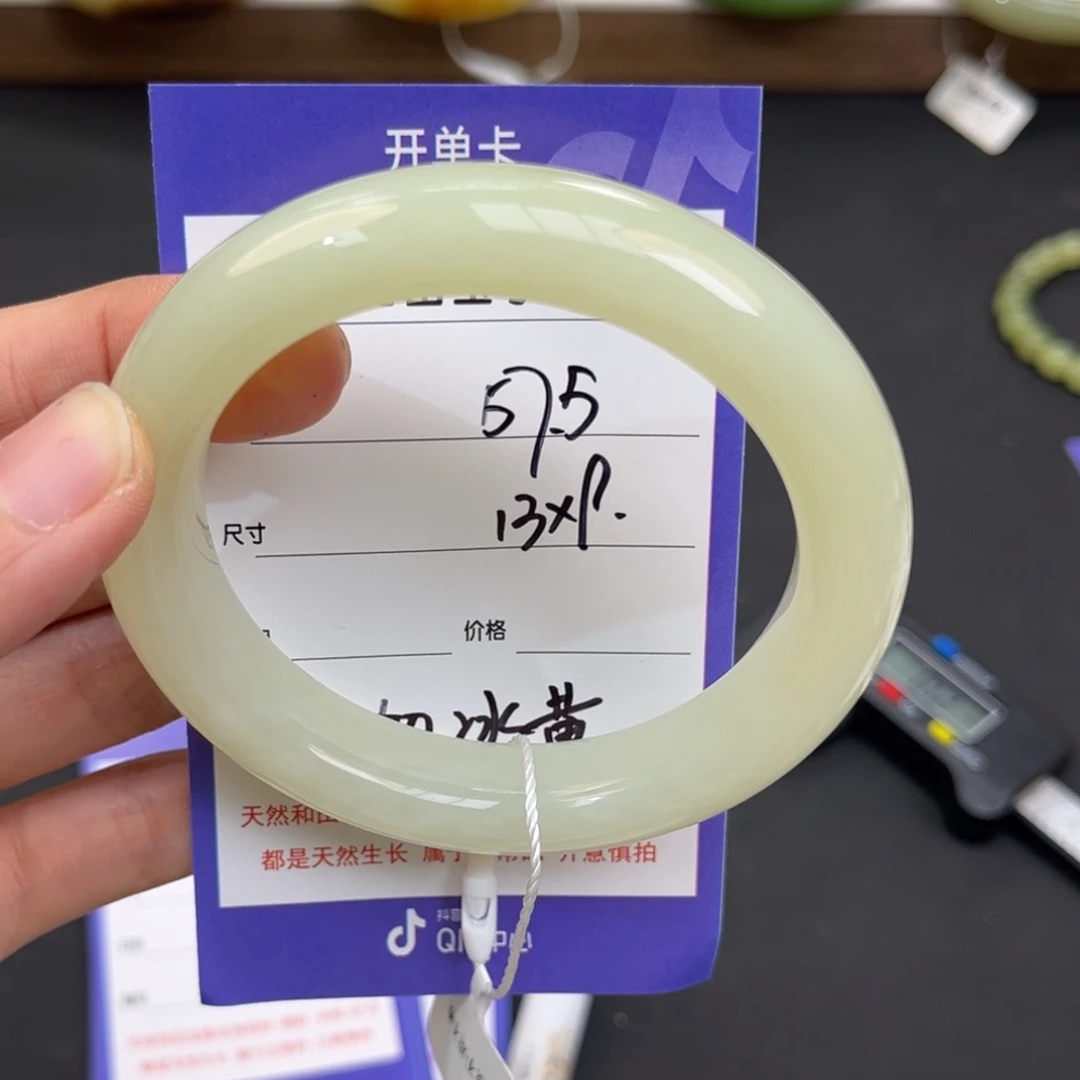 甜***吖未镶嵌手镯和田玉