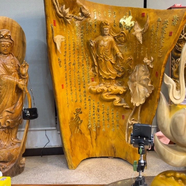香樟木深****司长160厘米高230