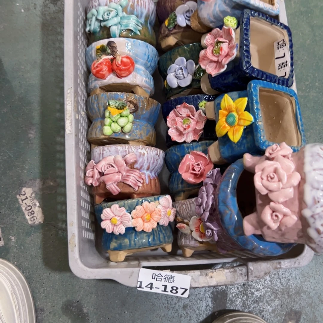 14187 满18.8米包邮发货