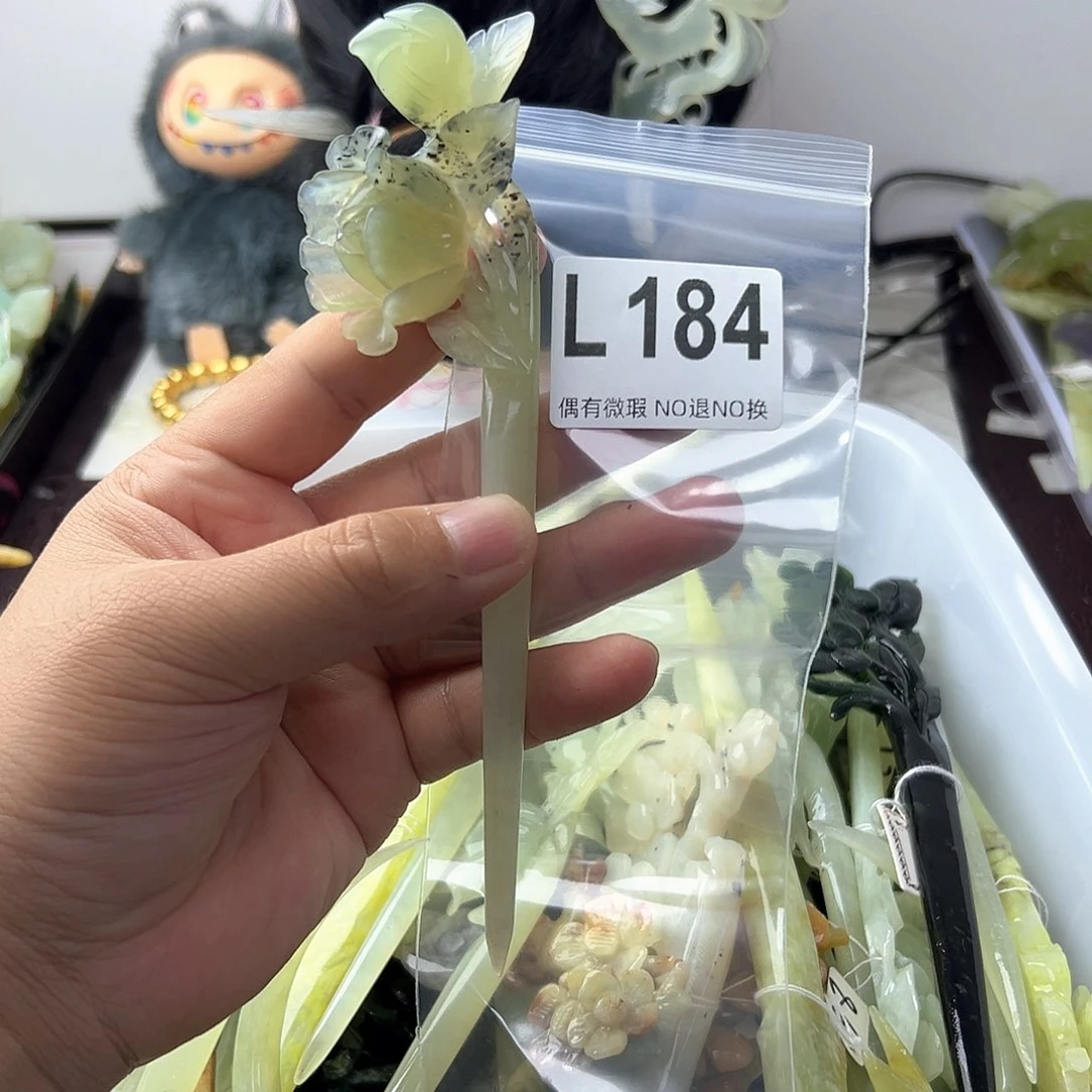 合金蛇纹石玉发饰灵*