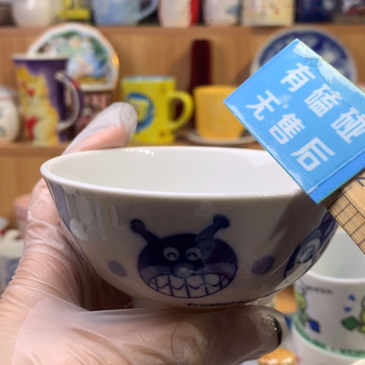 瓷片小*饼中古时代在古代有