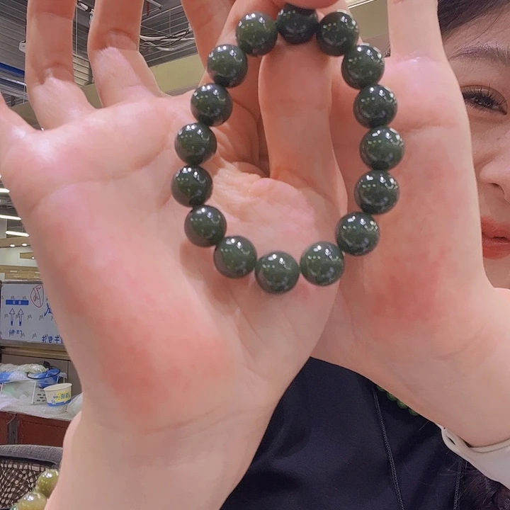 手链未镶嵌和田玉
