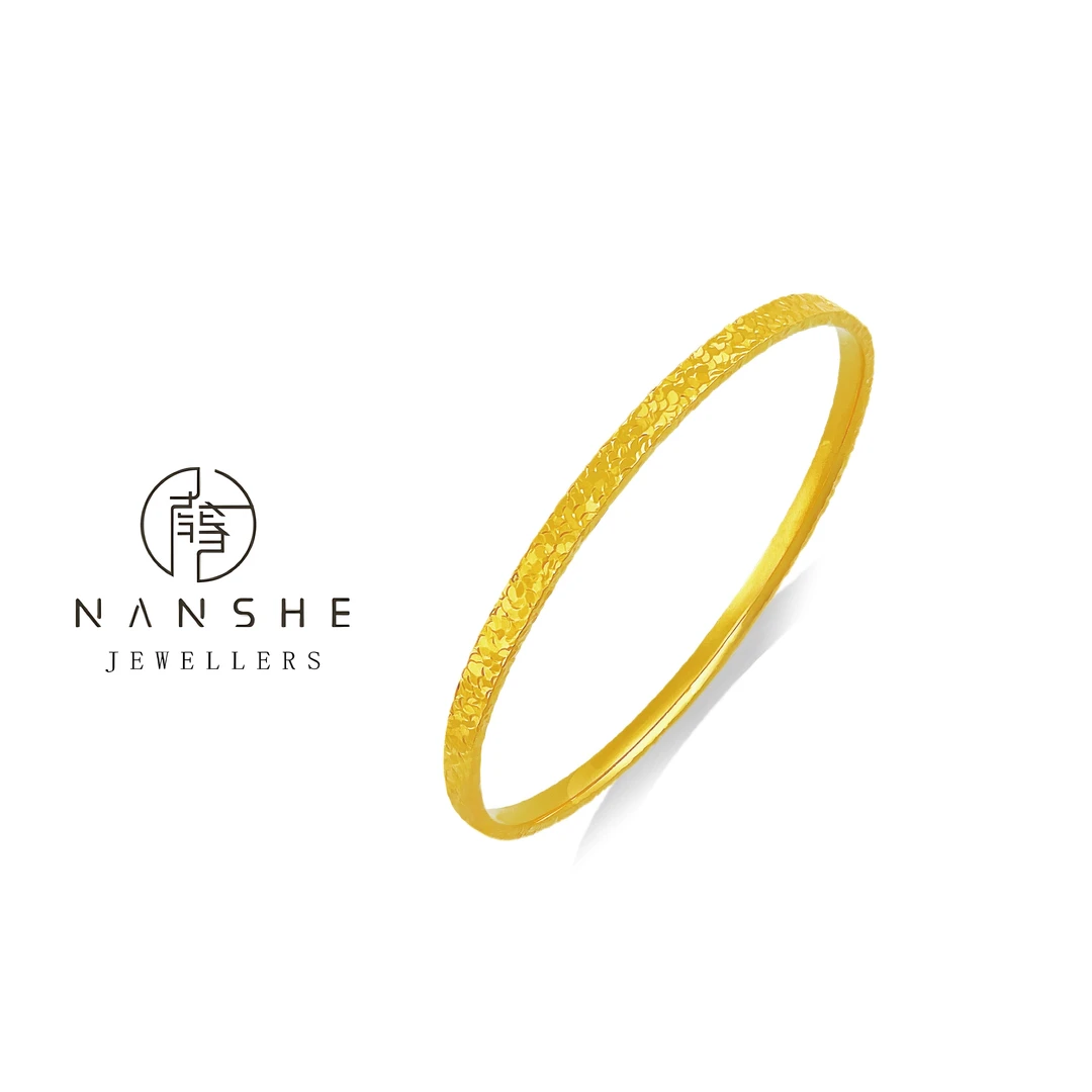 NANSHE南奢 新中式国风碎冰冰窄版轻奢手镯