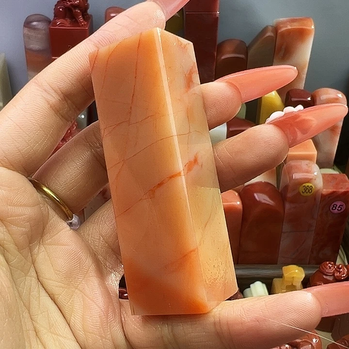 图***2寿山石印石三文鱼粉