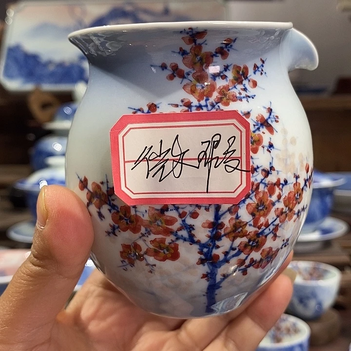 杯李**。高亮兴老师作品