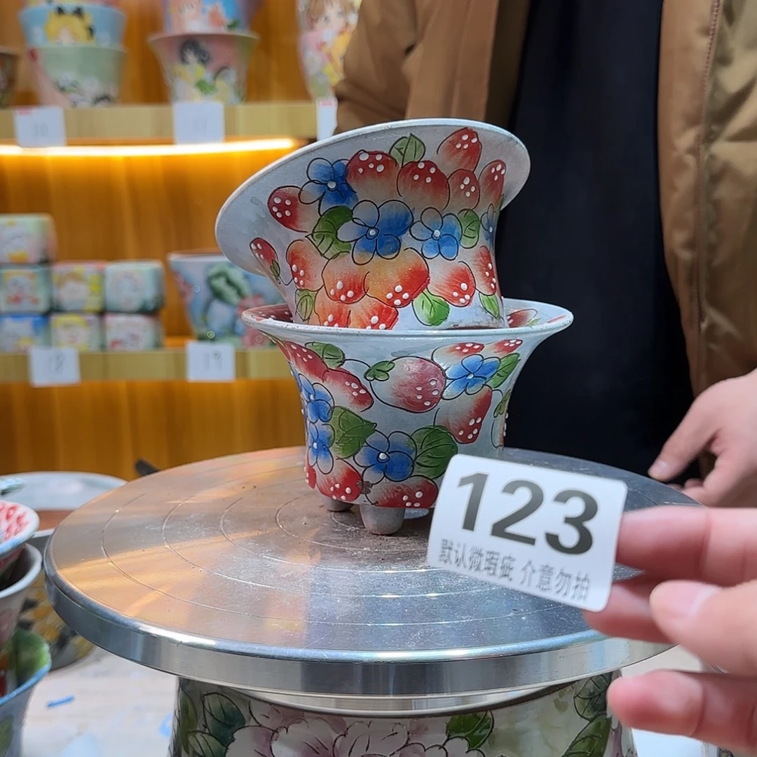 瑕疵瑕疵瑕疵瑕疵123