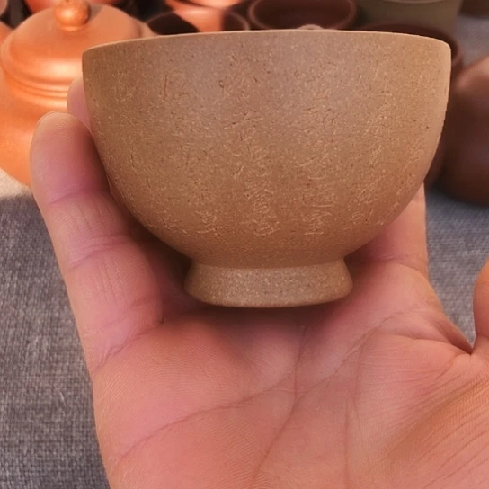 紫砂茶壶黄段泥主人杯120毫升左右