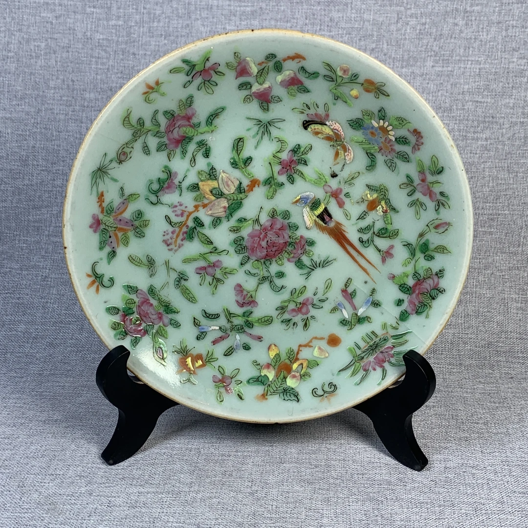 清代豆青花鸟盘古瓷器真品国营镇江市文物商店库出3068111