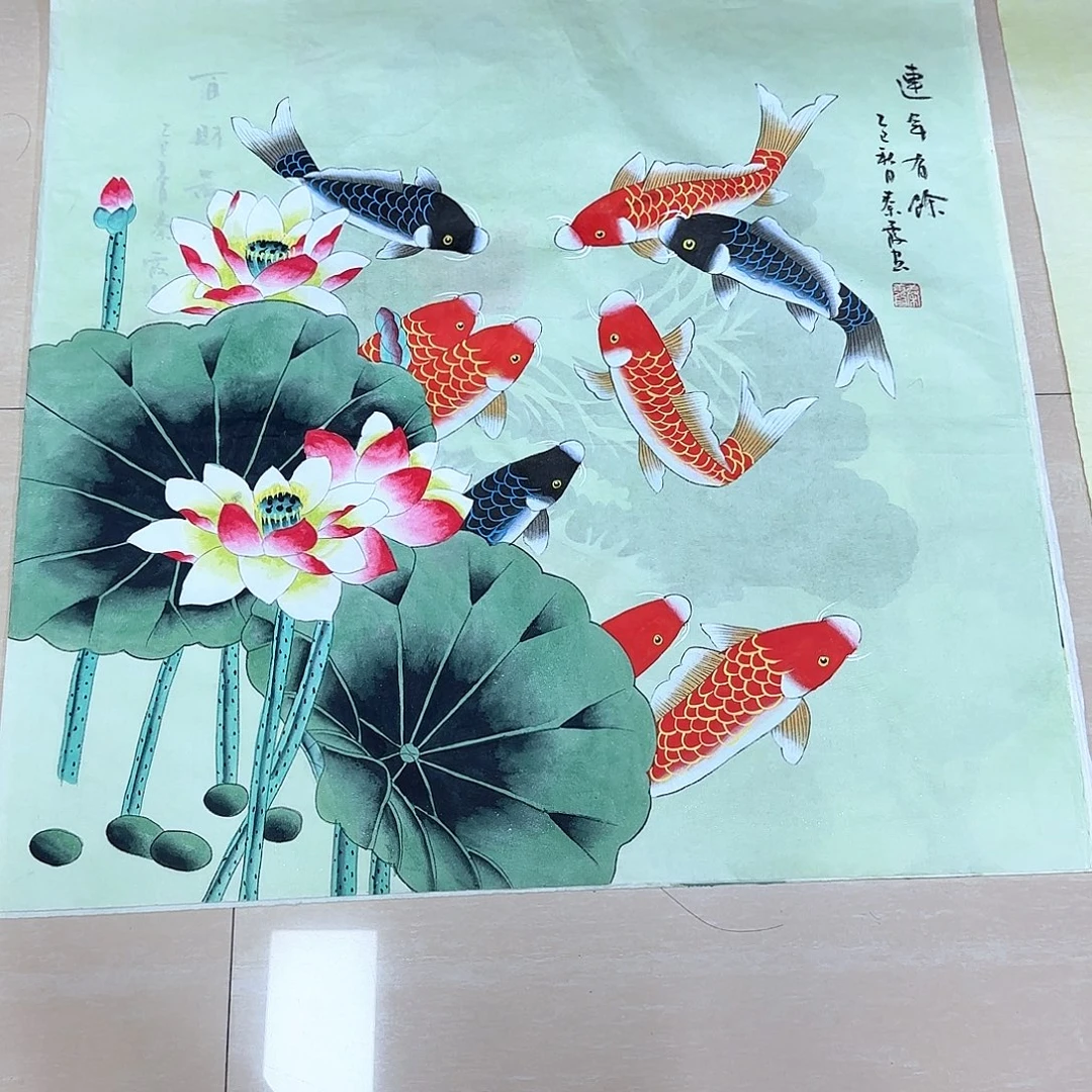 国画高还刚刚哈哈