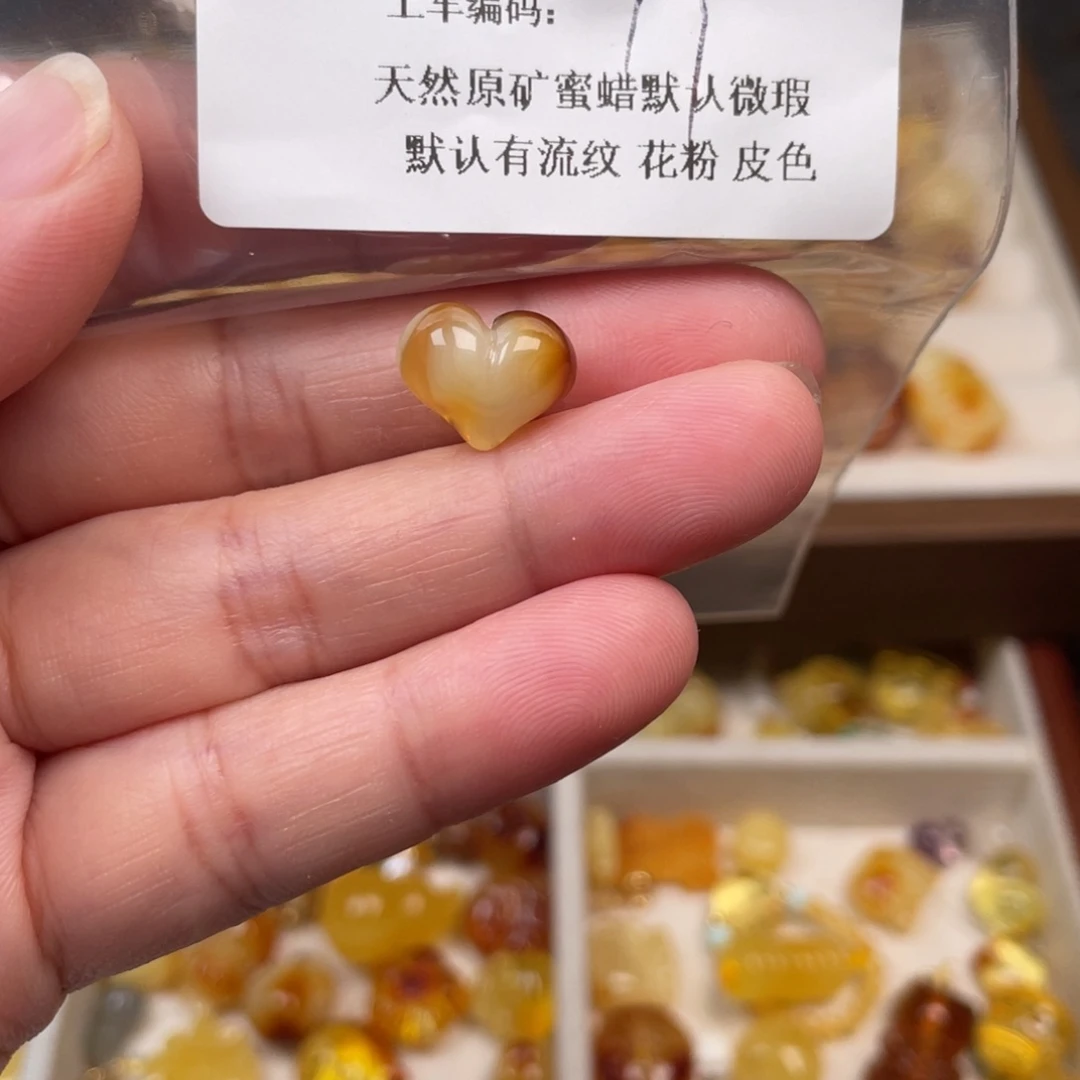 琥珀未镶嵌裸石17，