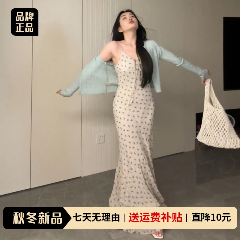 高级感鱼尾包臀碎花连衣裙子女早秋2025新款韩系收腰甜美套装长裙