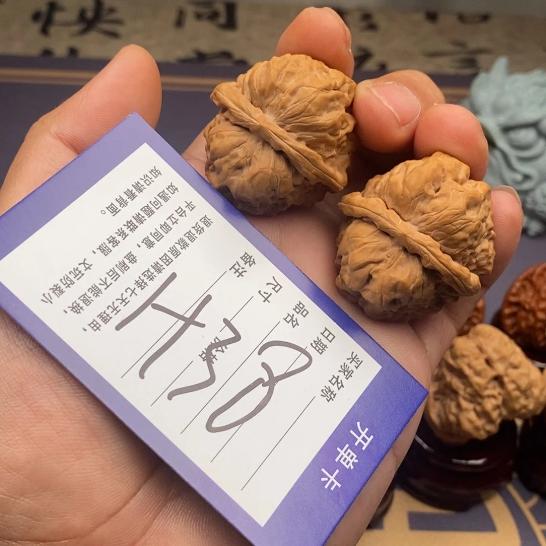 文玩核桃把件蛤蟆头37尺寸