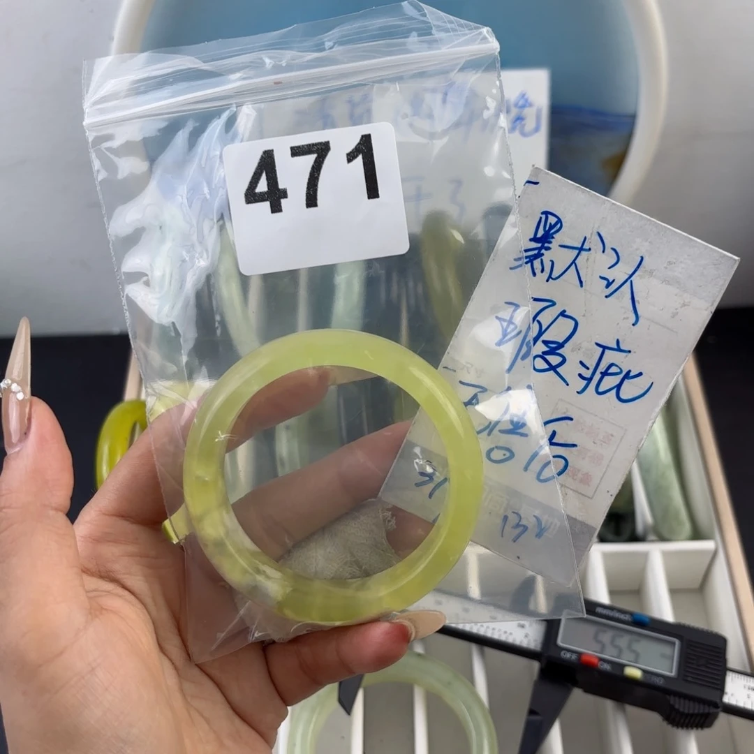 未镶嵌蛇纹石玉手镯三**子