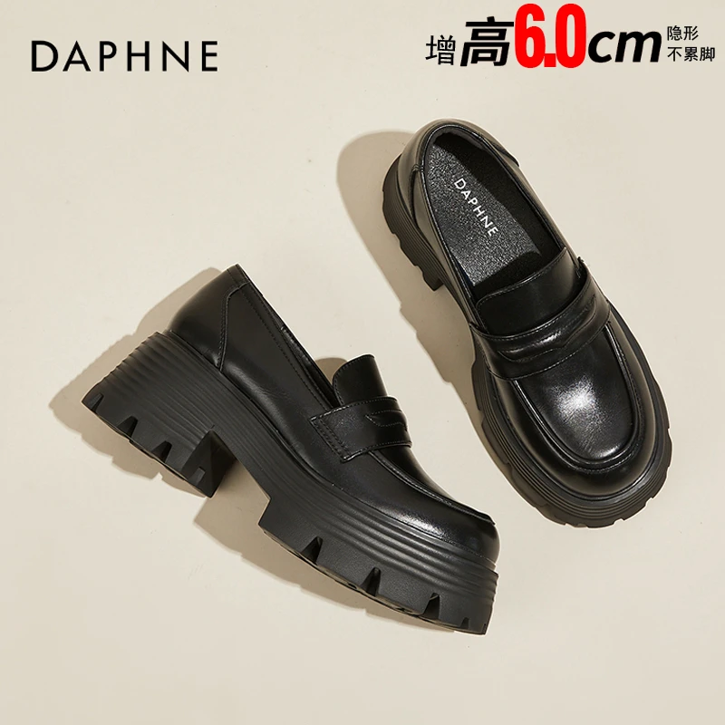 达芙妮粗跟小皮鞋女英伦风单鞋2025新款春秋季松糕鞋女厚底乐福鞋