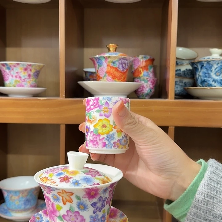 珐琅彩三才盖碗➕一杯