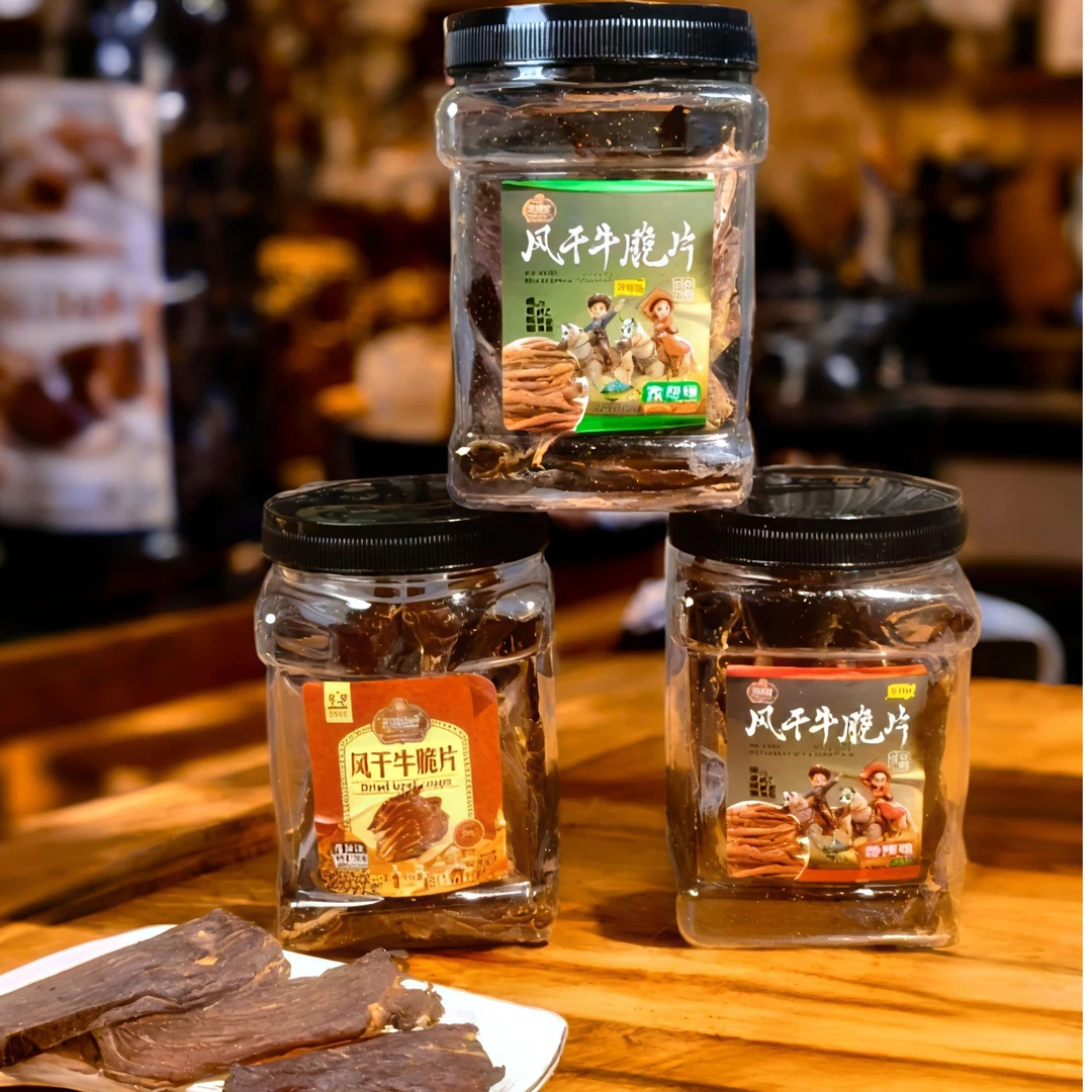 【豆豆专属】姑娘追新疆正宗解馋风干牛肉脆片解馋休闲零食非油炸